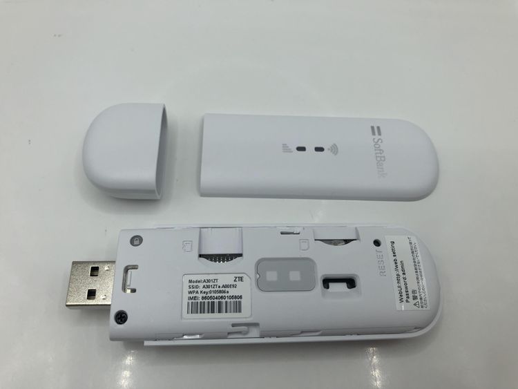 �ڥǡ����̿�ü����Y!mobile Stick WiFi A301ZT���ۥ磻�� ��----����̵��