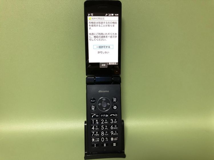 ��Sim�ե꡼��AQUOS �������� SH-02L���֥�å��ڽ���AC�����ץ����դ���