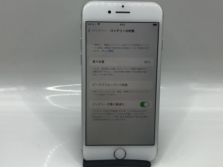 Simե꡼ Apple AU iPhone 7 32GB С---̵