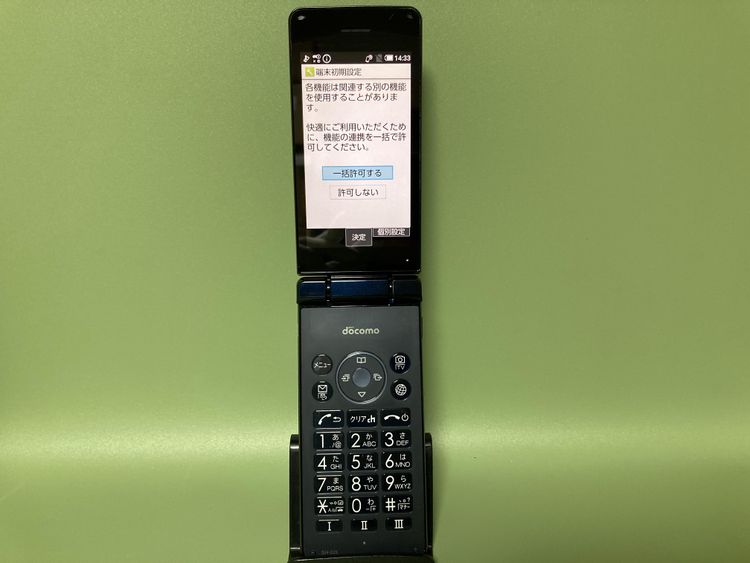 ��Sim�ե꡼��AQUOS �������� SH-02L���֥�å��ڽ���AC�����ץ����դ���