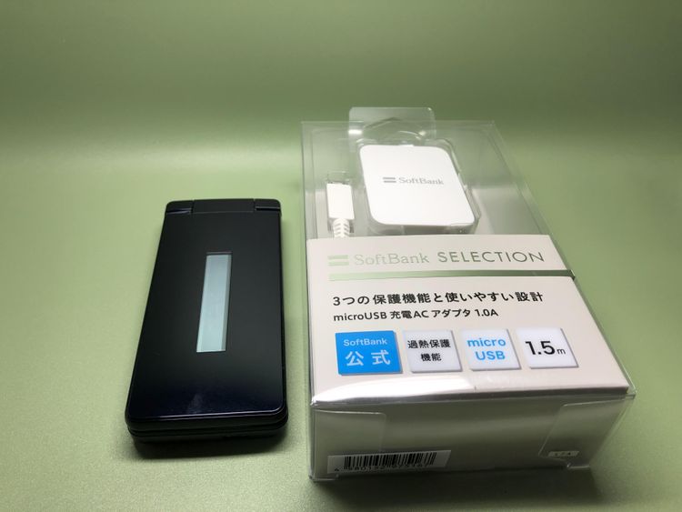 ��Sim�ե꡼��AQUOS �������� SH-02L���֥�å��ڽ���AC�����ץ����դ���