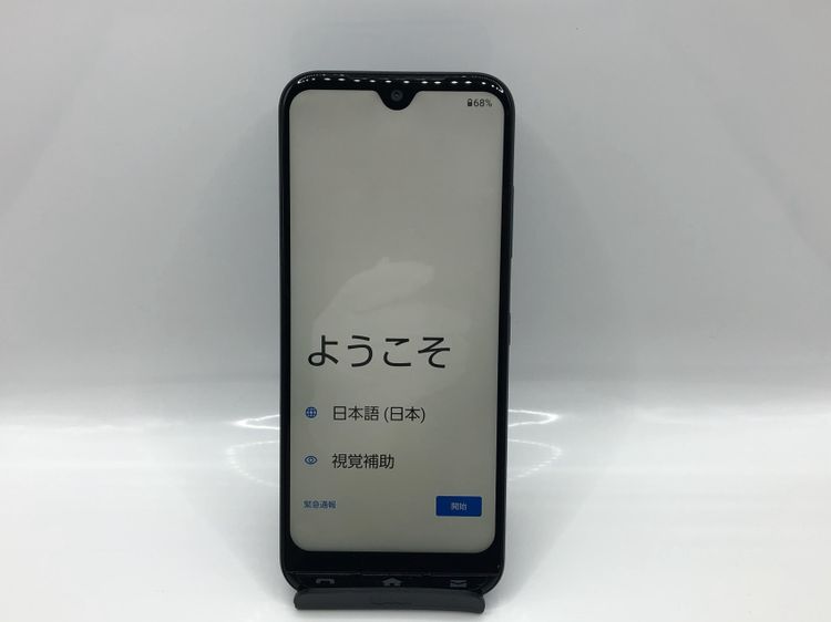 ��Sim�ե꡼��S��� Y!mobile�����󤿤󥹥ޥ�3 A205KC�����꡼��----����̵��