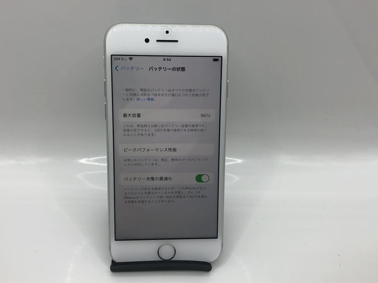 Simե꡼ Apple AU iPhone 7 32GB С---̵