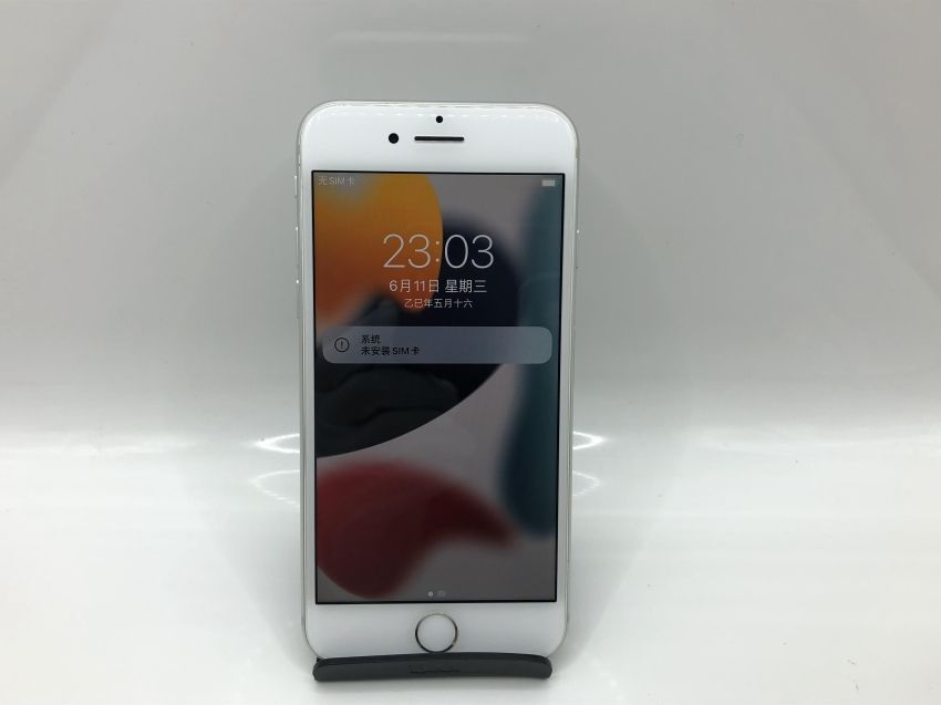 iPhone - iPhone 7 Silver 32 GB au SIMフリー ムスビー｜【 Simフリー】 Apple AU iPhone 7 32GB シルバー 美