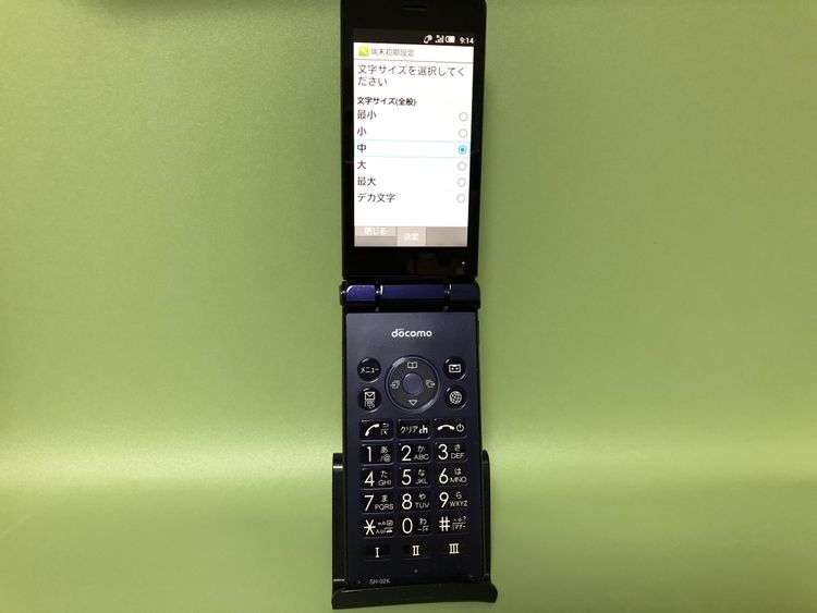 ��Sim���å�����Ѥߡ�SH-02K �����쥹�������� 4G LTE�ڽ���AC�����ץ����դ���