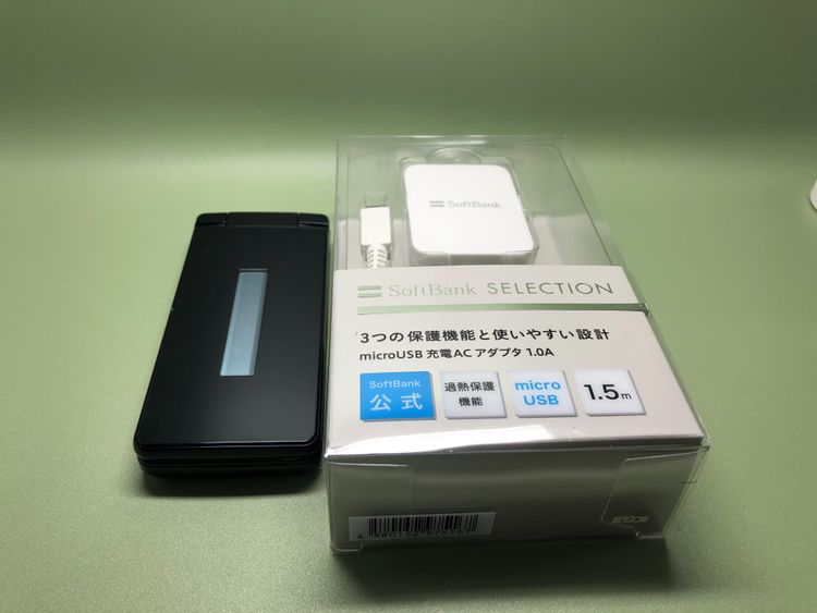 ��Sim�ե꡼��AQUOS �������� SH-02L���֥�å��ڽ���AC�����ץ����դ���