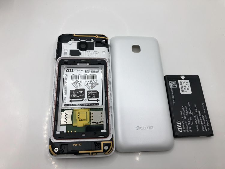 ��Sim�ե꡼��AU��GRATINA KYF42�������� 4G LTE�ڽ���AC�����ץ����դ���