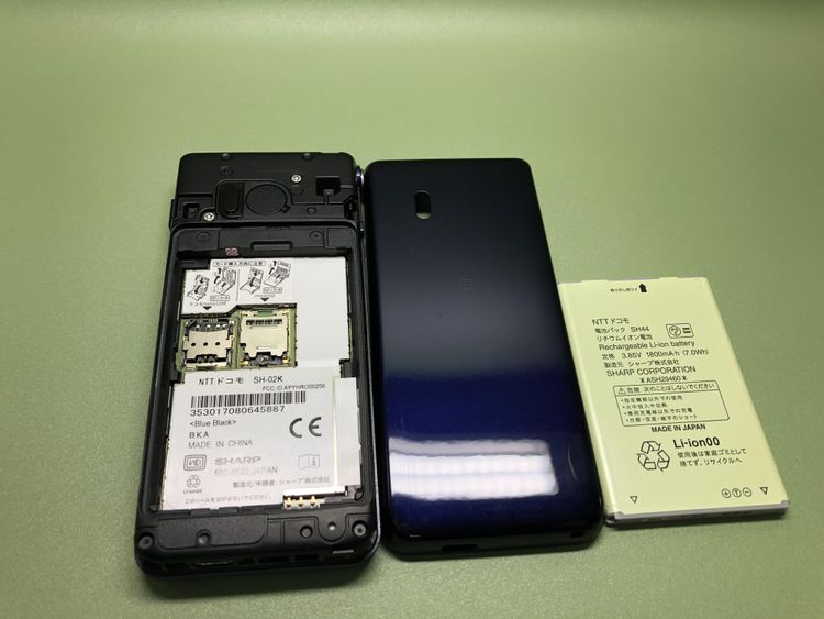 ��Sim���å�����Ѥߡ�SH-02K �����쥹�������� 4G LTE�ڽ���AC�����ץ����դ���