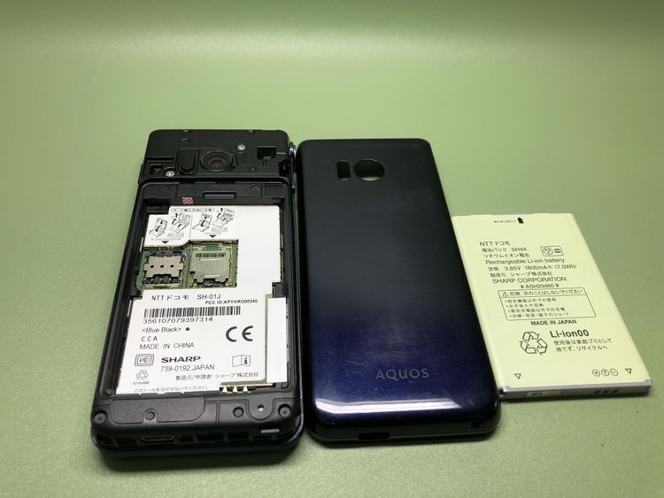 ��Sim�ե꡼��AQUOS ����������SH-01J���֥롼�֥�å��ڽ���AC�դ���