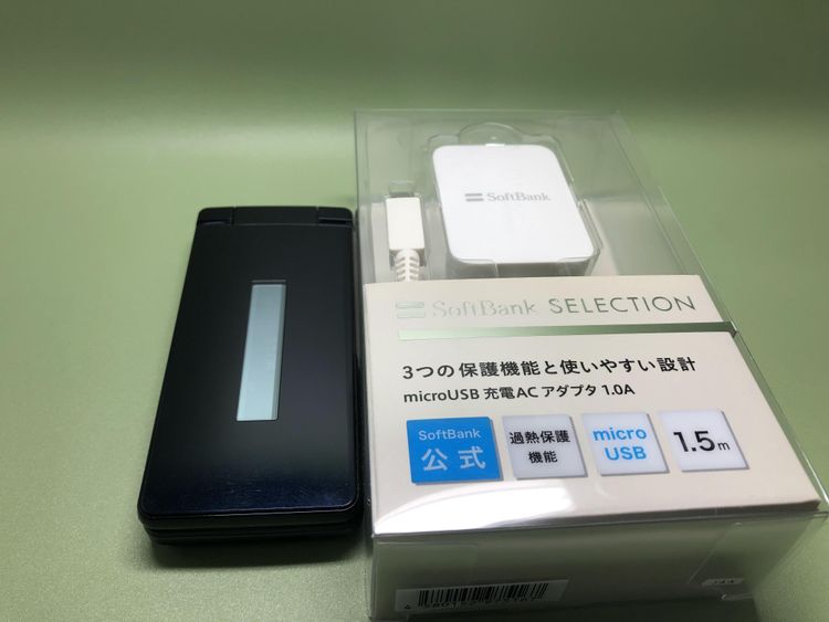 ��Sim�ե꡼��AQUOS �������� SH-02L���֥�å��ڽ���AC�����ץ����դ���