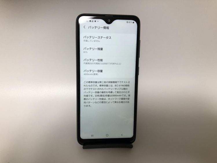 ��Sim�ե꡼��Docomo��Galaxy A22 5G SC-56B �֥�å������������Ŵ��դ���