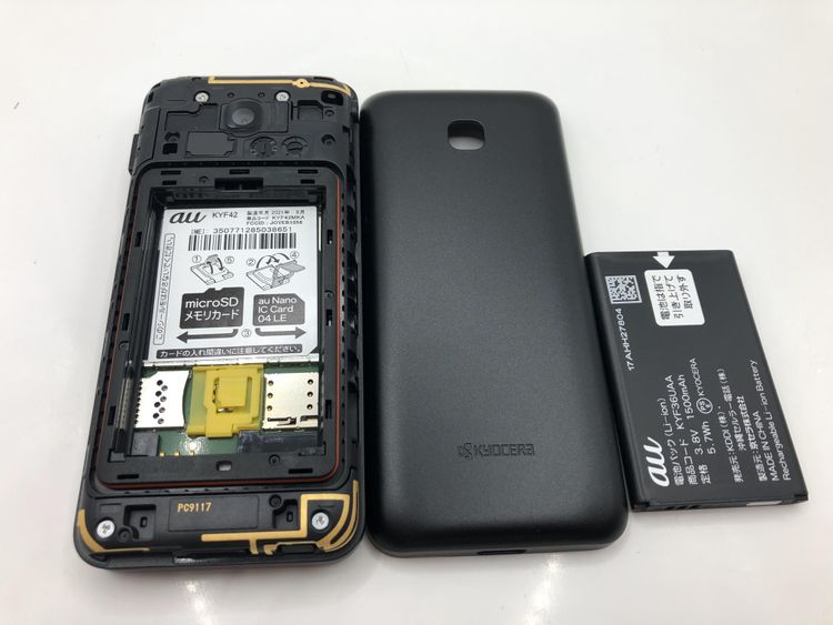 AUGRATINA KYF42֥å 4G LTEڽACץդ