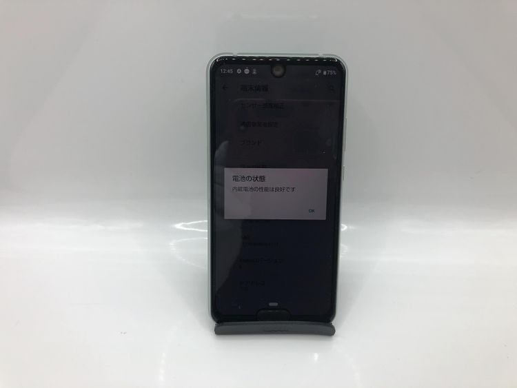 AQUOS R2 compact��803SH��LTE��4G�˥��⡼�������꡼���AC�����ץ����դ���