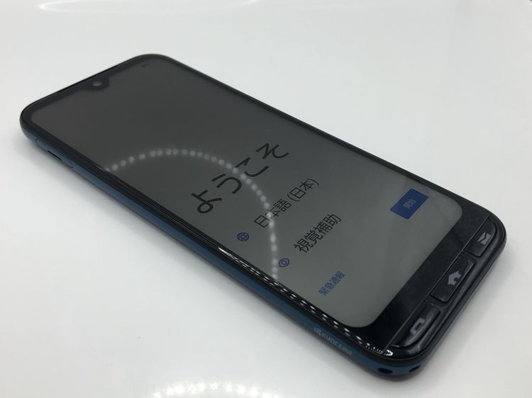 ��Sim�ե꡼��S��� Y!mobile�����󤿤󥹥ޥ�3 A205KC�����꡼��----����̵��