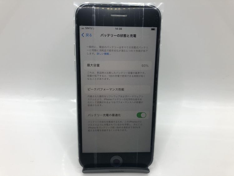 SimåѤߡAU iPhone SE 2 64GB Хåƥ꡼93