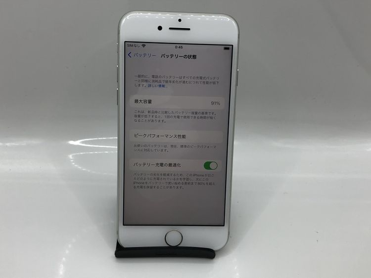 Simե꡼ Apple AU iPhone 7 32GB С---̵