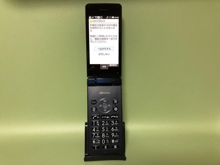 ��Sim�ե꡼��AQUOS �������� SH-02L���֥�å��ڽ���AC�����ץ����դ���