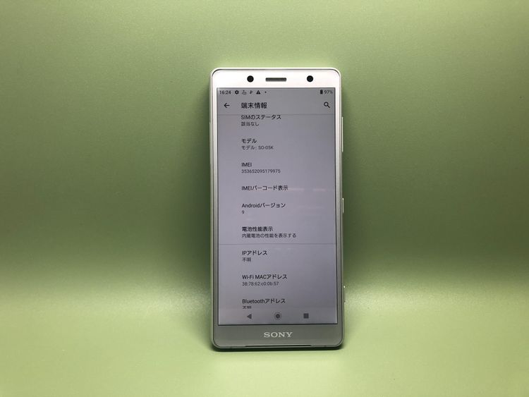 Simե꡼Xperia XZ2Compact SO-05K Docomo ۥ磻ȥС