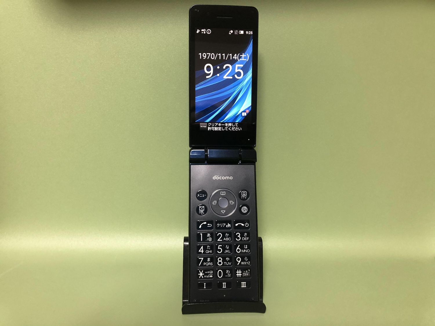 【新品・未開封】 AQUOSケータイ SH-02L 充電器/保護シート付 ムスビー｜【Simフリー】AQUOS ケータイ SH-02L ブラック【純正