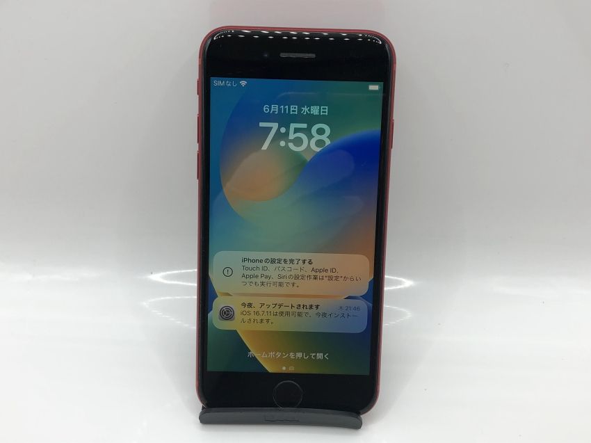 iPhone - au iphone8 iphone8 64gb simフリー 中古 訳あり ムスビー｜【Simフリー】 Apple AU iPhone 8 64GB レッド 中古