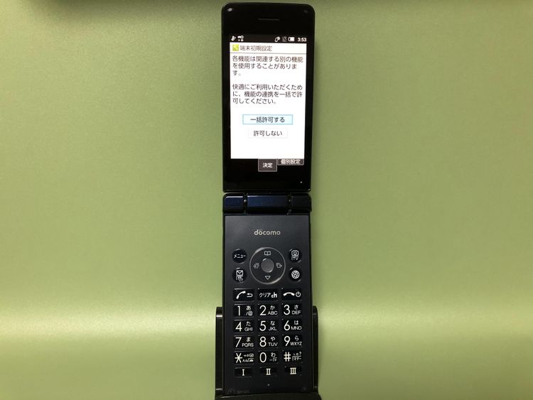 ��Sim�ե꡼��AQUOS �������� SH-02L���֥�å��ڽ���AC�����ץ����դ���