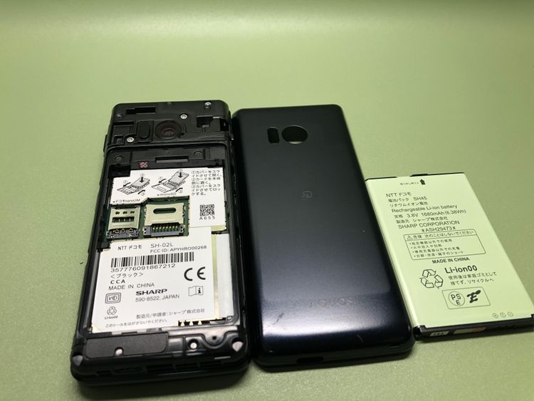 ��Sim�ե꡼��AQUOS �������� SH-02L���֥�å��ڽ���AC�����ץ����դ���