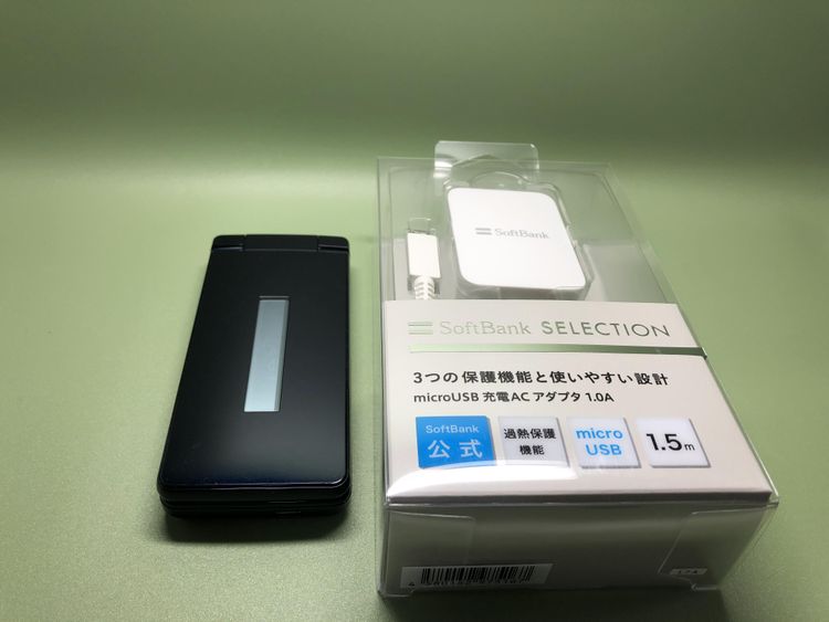 ��Sim�ե꡼��AQUOS �������� SH-02L���֥�å��ڽ���AC�����ץ����դ���