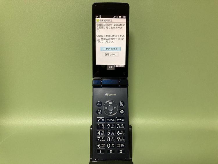 ��Sim�ե꡼��AQUOS �������� SH-02L���֥�å��ڽ���AC�����ץ����դ���