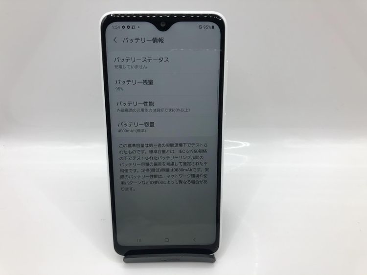 ��Sim�ե꡼��Docomo Galaxy A22 5G SC-56B���ۥ磻�ȡ�������AC�դ���