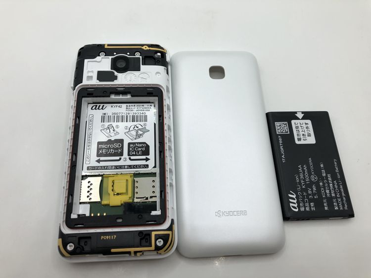 ��Sim�ե꡼��AU��GRATINA KYF42�������� 4G LTE�ڽ���AC�����ץ����դ���