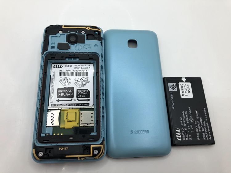 ��Sim�ե꡼��AU��GRATINA KYF42�������� 4G LTE�ڽ���AC�����ץ����դ���