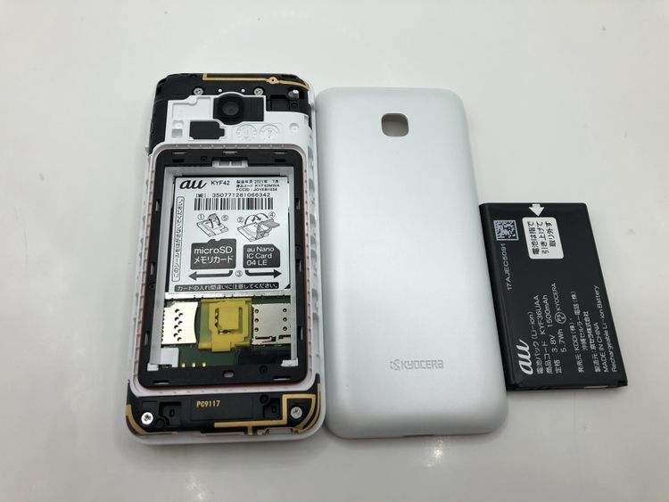 ��Sim�ե꡼��AU��GRATINA KYF42�������� 4G LTE�ڽ���AC�����ץ����դ���