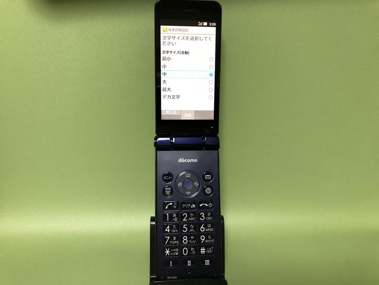 ��Sim���å�����Ѥߡ�SH-02K �����쥹�������� 4G LTE�ڽ���AC�����ץ����դ���