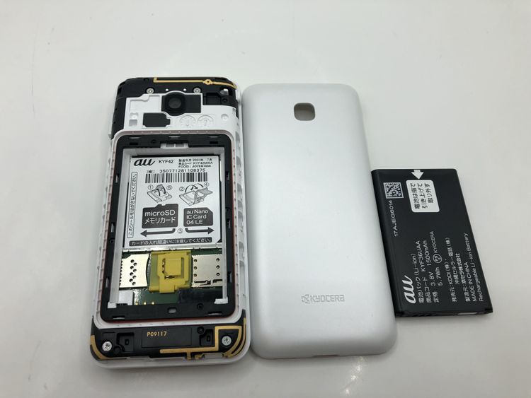 ��Sim�ե꡼��AU��GRATINA KYF42�������� 4G LTE�ڽ���AC�����ץ����դ���