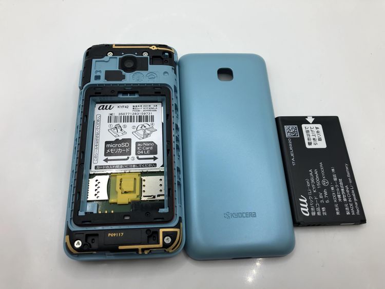 Simե꡼AUGRATINA KYF42 4G LTEڽACץդ