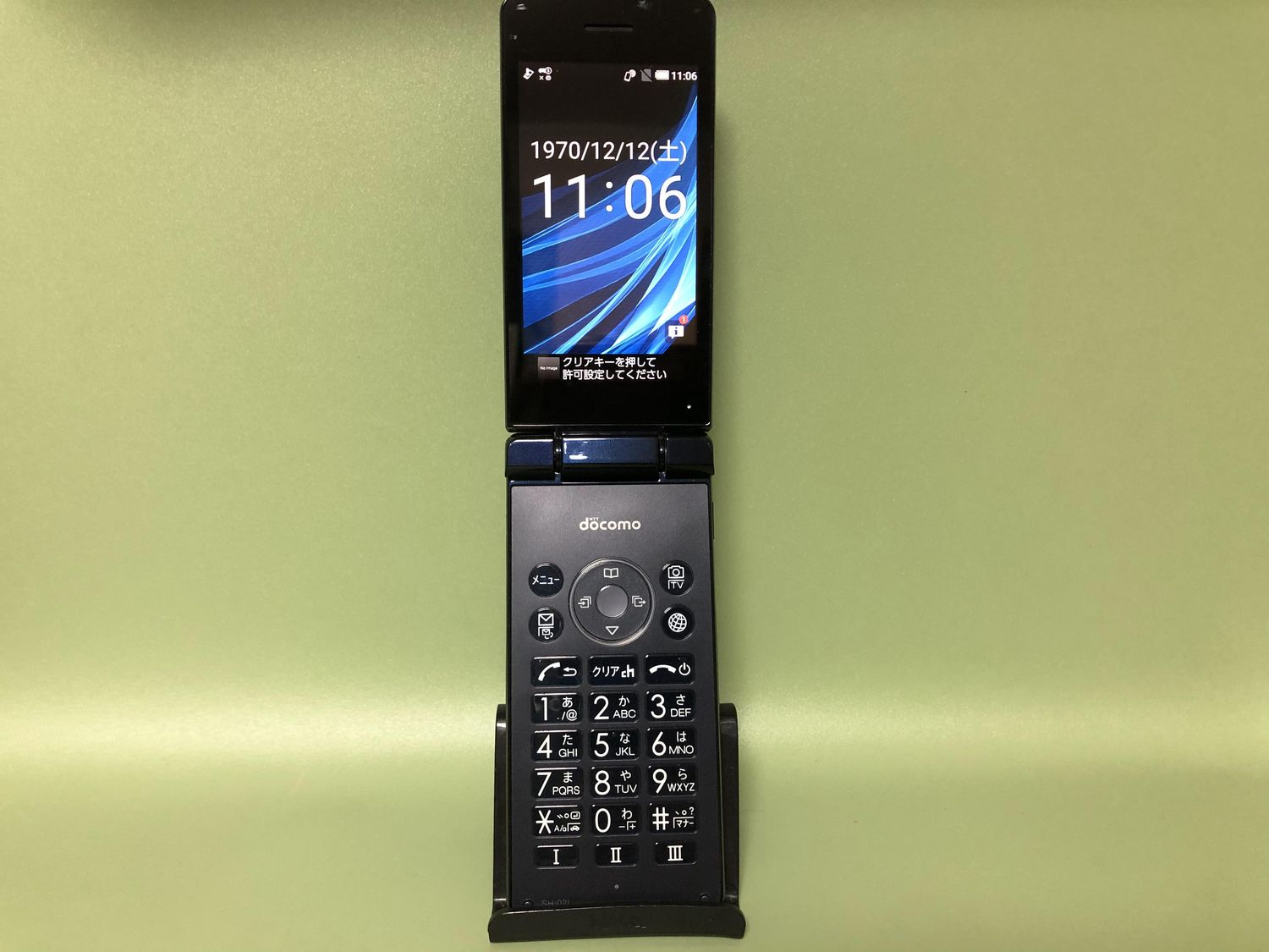 ムスビー｜【Simフリー】AQUOS ケータイ SH-02L ブラック【純正