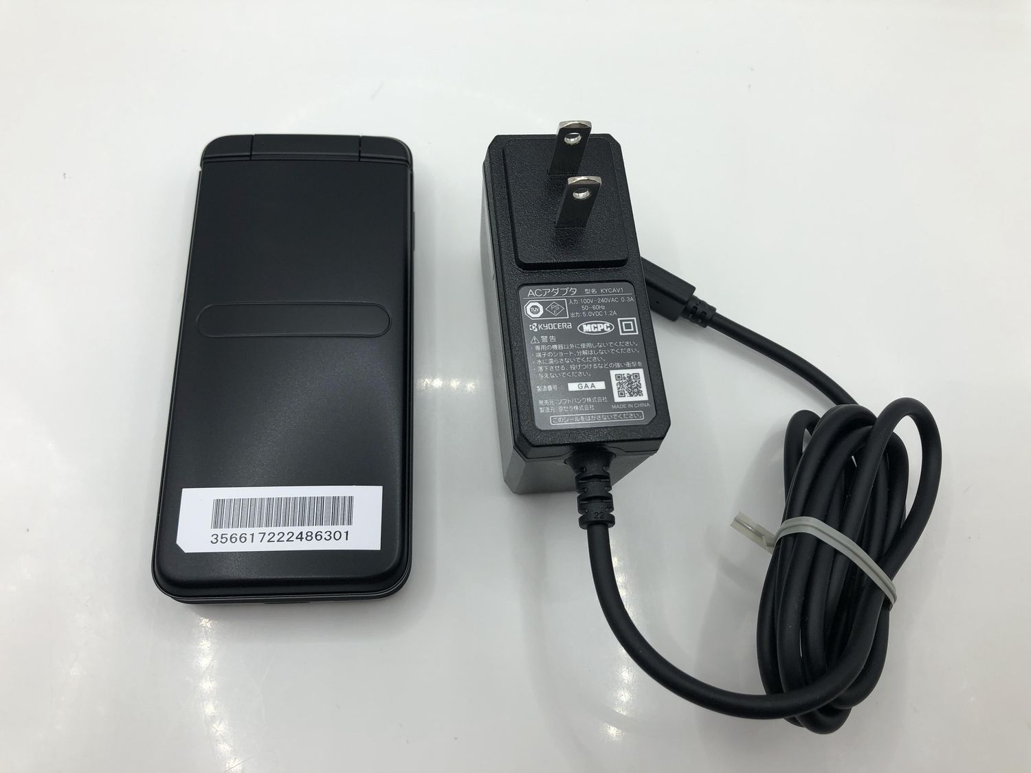 GRATINA KYF42　京セラ ガラホ　充電器付き GRATINA KYF42 | 製品情報 | スマートフォン・携帯電話 | 京セラ