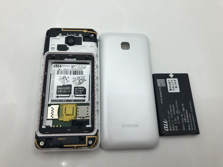 ��Sim�ե꡼��AU��GRATINA KYF42�������� 4G LTE�ڽ���AC�����ץ����դ���