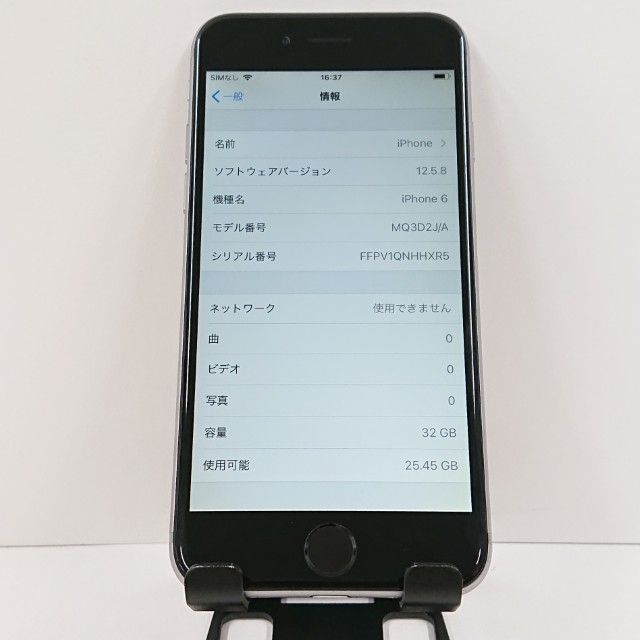 iPhone6 32GB SIM�ե꡼ ���ڡ������쥤 c18320