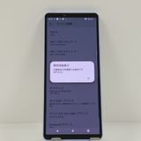 Xperia 10 V SOG11 au ��٥���� c22674