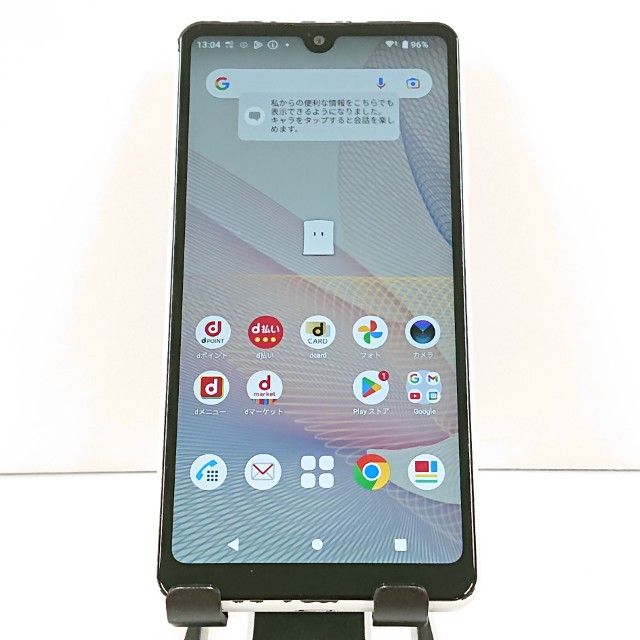 Xperia Ace II SO-41B �ɥ��� �ۥ磻�� c20049