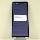 Xperia 10 V SOG11 au ��٥���� c22694