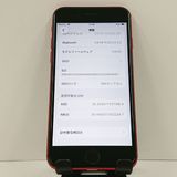 iPhoneSE ��2���� 64GB �ɥ��� ��å� c17734