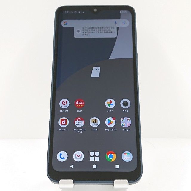 AQUOS wish4 SH-52E �ɥ��� �֥�å� c17014