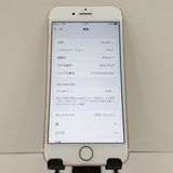 iPhone7 32GB �ɥ��� ������������� c18927