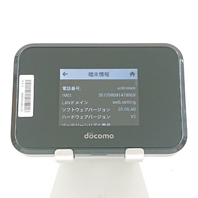 Wi-Fi STATION SH-05L �ɥ��� �֥�å� c19147