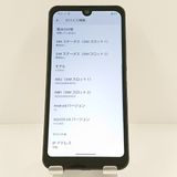 AQUOS wish A103SH SoftBank ���㥳���� c19941