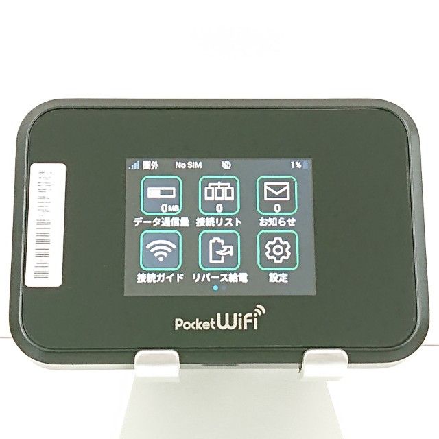 Pocket WiFi 809SH SoftBank �֥�å� c22038