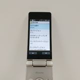 AQUOS �������� SH-02L �ɥ��� ������� c20457