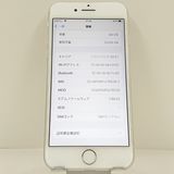 iPhone8 64GB �ɥ��� ����С� c23190